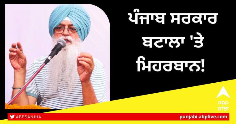 12799 crore rupees will be spent on the sewerage project ਪੰਜਾਬ ਸਰਕਾਰ ਬਟਾਲਾ 'ਤੇ ਮਿਹਰਬਾਨ! ਸੀਵਰੇਜ਼ ਪ੍ਰਾਜੈਕਟ 'ਤੇ ਖਰਚੇ ਜਾਣਗੇ 127.99 ਕਰੋੜ ਰੁਪਏ