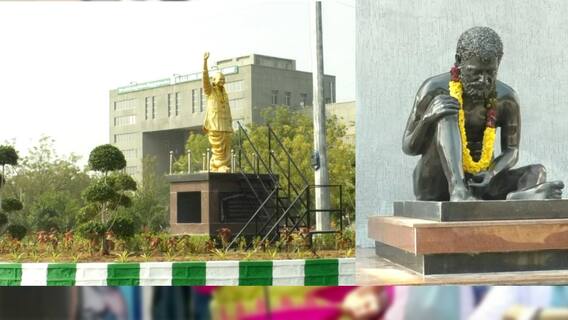 Yogi Vemana University|వేమన యూనివర్సిటీలో రాజశేఖర్ రెడ్డి విగ్రహ ఏర్పాటుపై భిన్నాభిప్రాయాలు | ABP