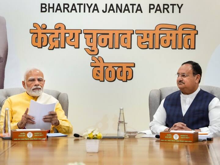 Gujarat Election First list BJP candidates released today CM Bhupendra Patel Hardik patel to contest election Gujarat CM भूपेंद्र पटेल घटलोडिया और हार्दिक वीरमगाम से लड़ेंगे चुनाव... सुबह 10 बजे जारी होगी BJP उम्मीदवारों की पहली लिस्ट