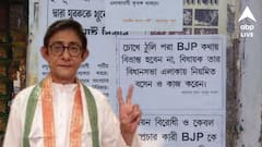 'এলাকায় নিয়মিত বসেন ও কাজ করেন', নিখোঁজের পর এবার পাল্টা কাঞ্চন মল্লিকের পক্ষে পোস্টার হুগলিতে