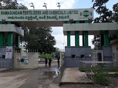 రెండ్రోజుల్లో ప్రధాని టూర్, రామగుండం ఫ్యాక్టరీలో నిలిచిన ఉత్పత్తి - ఆందోళనలో అధికారులు!