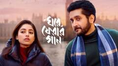 গৌরবের সঙ্গে বিয়ে, পরমব্রতর প্রেমে পড়লেন ইশা!