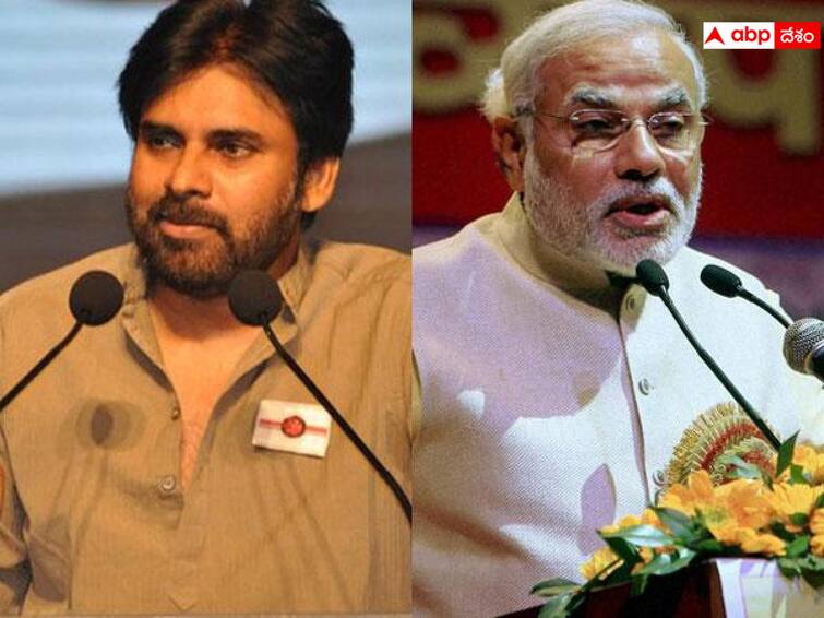 Pawan Kalyan will meet Prime Minister Narendra Modi in Visakhapatnam. Pawan Modi Meet : ఏపీ రాజకీయాల్లో అనూహ్య మార్పులు - శుక్రవారం విశాఖలో మోదీతో పవన్ భేటీ ఖరారు !