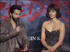 वरुण धवन बोले- खराब वीएफएक्स वाली फिल्मों का रहा हूूं हिस्सा, कृति सेनन के रिएक्शन हो रहा वायरल