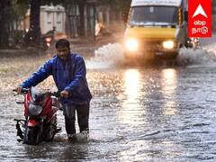 TN Rain Update : உஷார் மக்களே.. இந்த மாவட்டங்களுக்கு அதி கனமழை..! எச்சரிக்கும் வானிலை மையம்
