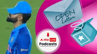 दर्द-ए-दिल IndVsEng | OPEN LETTER