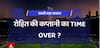 T20 World Cup 2022: Team England qualifies for finals with Pakistan after defeating India | ABP News