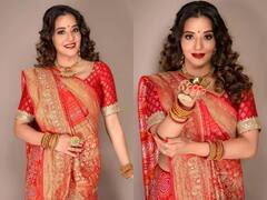 Monalisa Photos: માથા પર ચાંદલો.... હાથોમાં દીવો, નવી નવેલી દુલ્હન જેવી દેખાઇ મોનાલિસા, તસવીરો વાયરલ