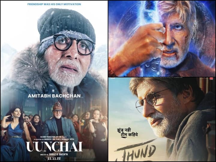 Unstoppable At 80- दिग्गज बॉलीवुड अभिनेता अमिताभ बच्चन 1960 के दशक के सबसे बड़े सितारों में से एक हैं और आज 80 साल की उम्र में भी बॉलीवुड में उनका दबदबा कायम है.