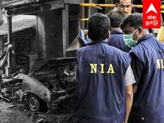 NIA Raid in Tamilnadu : 45 இடங்களில் என்ஐஏ அதிரடி சோதனை..பட்டியல் அளித்த உள்துறை அமைச்சகம்..