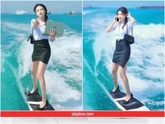 खतरनाक समुद्री लहरों के बीच ऑफिस का काम निपटा रही युवती, वीडियो वायरल