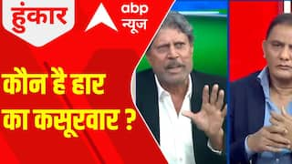 IND vs ENG Semi Final : सेमीफाइनल में भारत की हार का ये सटीक विश्लेषण ? Kapil Dev ने दिया ये Comment