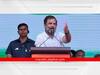 Rahul Gandhi On GST: जीएसटी आणून प्रत्येक गोष्टीवर कर लावून समस्या वाढवल्या, राहुल गांधींचा केंद्र सरकारवर हल्लाबोल