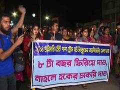 বিক্ষোভকারীর বিরুদ্ধে জামিন অযোগ্য ধারা, অভিযুক্ত কনস্টেবলের বিরুদ্ধে ব্যবস্থা কোথায়? উঠছে প্রশ্ন