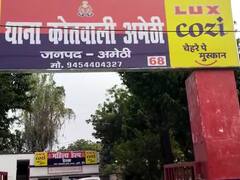 अमेठी में दिनदहाड़े दहशत फैला रहे दबंग, युवक को पीटने का वीडियो बनाकर किया वायरल, अब...