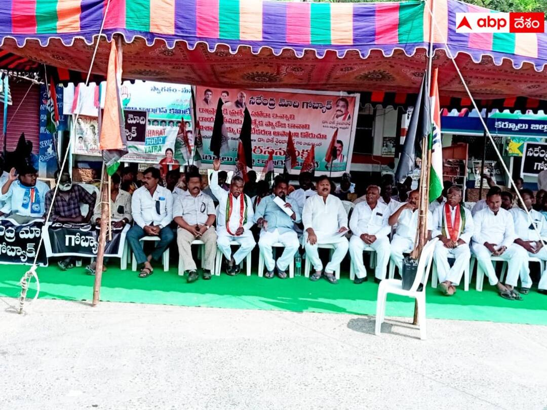 AP Congress chief Shailajanath demanded Immediate fulfillment of promises made by PM Narendra Modi to Andhra Pradesh ఏ మొహం పెట్టుకొని ప్రధాని మోడీ రాష్ట్రానికి వస్తున్నారు : శైలజానాథ్