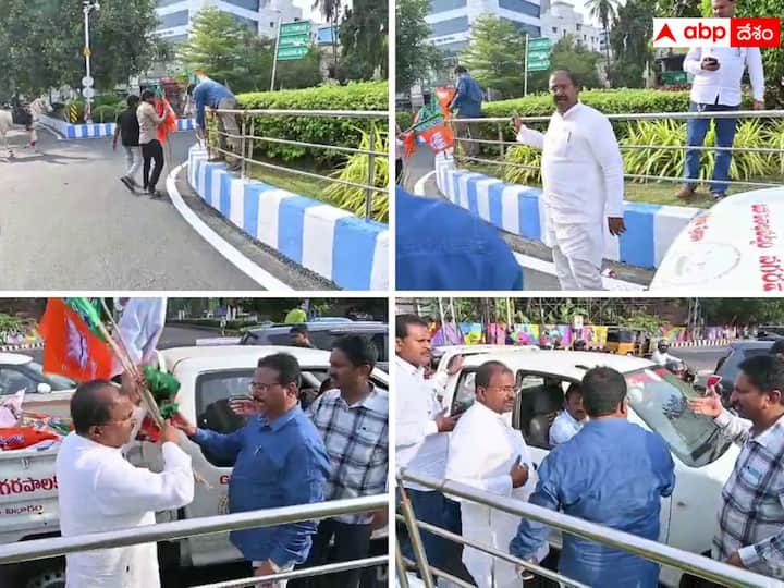 PM Modi AP Tour Visakha Officials Removes BJP Flags in Siripura Junction Modi AP Tour: కాసేపట్లో విశాఖ రానున్న ప్రధాని- బీజేపీ జెండాలు తొలగిస్తున్న అధికారులు!