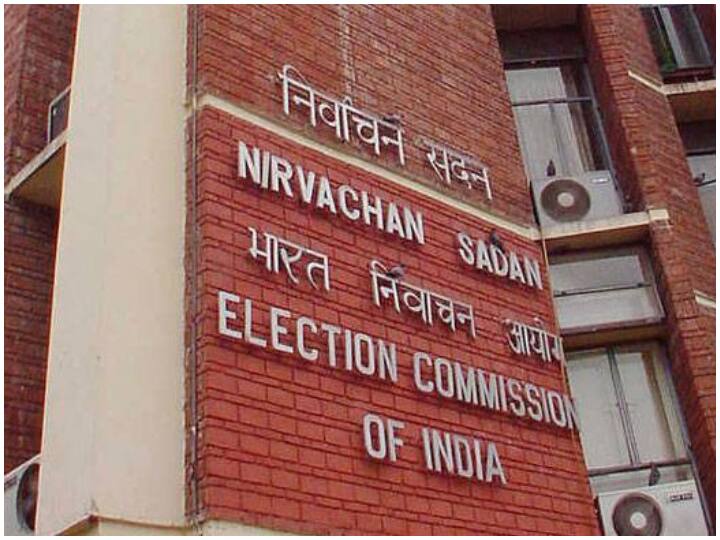 चुनाव आयोग ने गुजरात और हिमाचल चुनाव के लिए एग्जिट पोल पर लगाई रोक, 48 घंटे तक ओपिनियन पोल पर भी पाबंदी Election Commission bans exit polls for Gujarat and Himachal elections also bans opinion polls for 48 hours चुनाव आयोग ने गुजरात और हिमाचल चुनाव के लिए एग्जिट पोल पर लगाई रोक, 48 घंटे तक ओपिनियन पोल पर भी पाबंदी