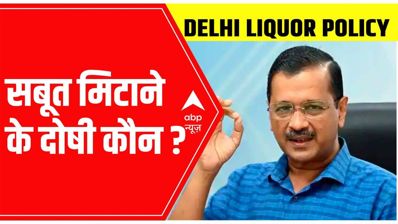 ABP News ABP News