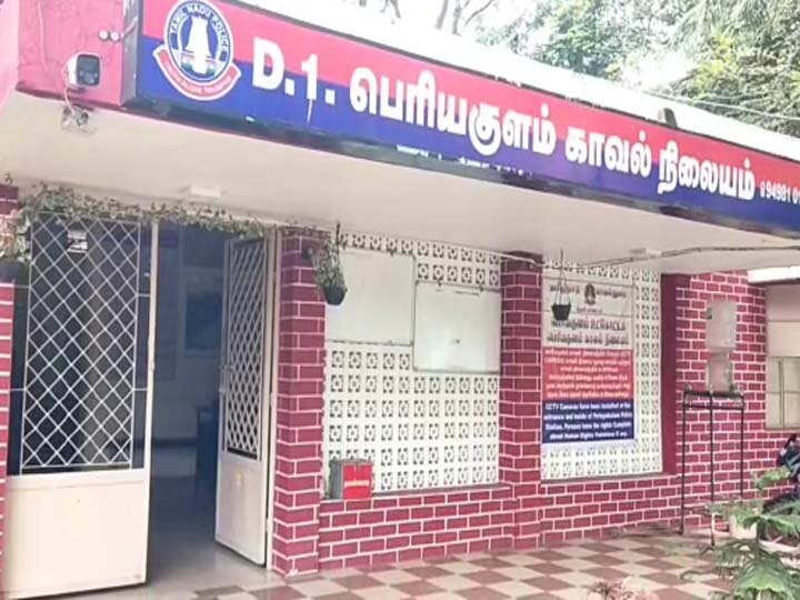 தேனி: செல்போன், வழிப்பறிப்பில் ஈடுபட்ட 4  இளைஞர்கள் - சினிமா பாணியில் விரட்டி பிடித்த போலீஸ்