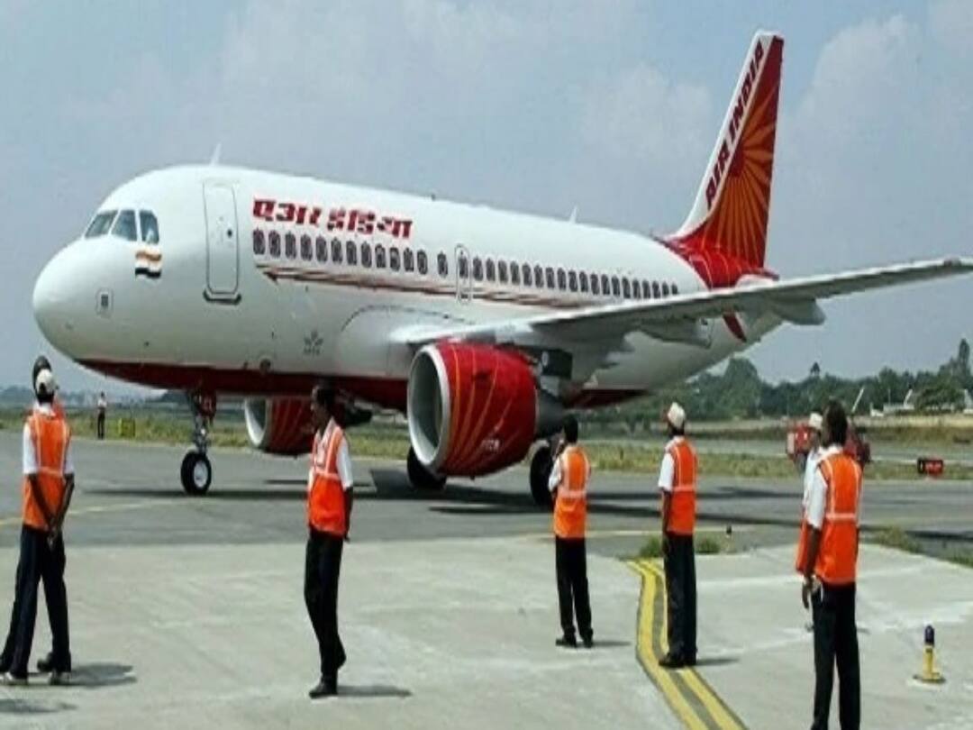 AIASL Recruitment : ஏர் இந்தியாவில் வேலை வேண்டுமா...உடனே இதைப் பண்ணுங்க...முழு விவரம் உள்ளே...