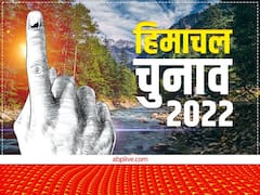 हिमाचल प्रदेश विधानसभा चुनाव के प्रचार में आगे रही बीजेपी, कांग्रेस से दोगुना रैली की, कल है वोटिंग