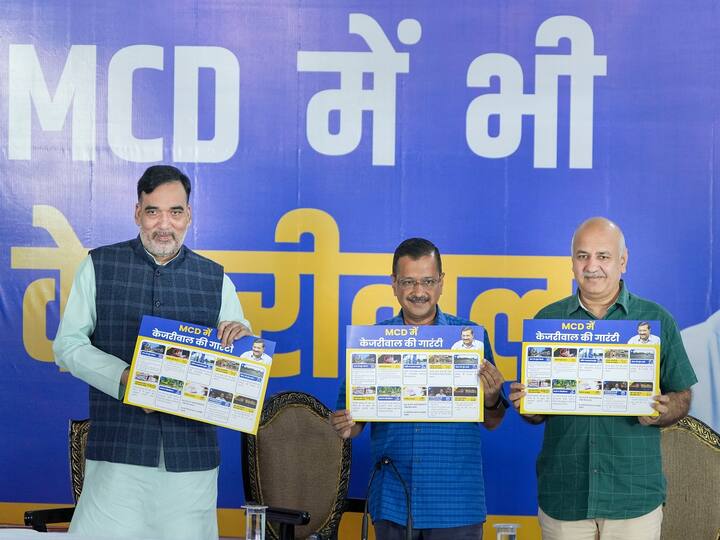 Delhi MCD Election 2022 AAP Releases First List of 134 Candidates for