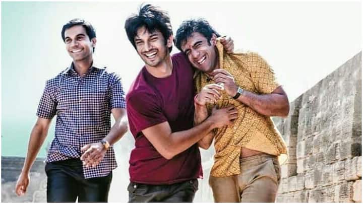 काय पो छे - अभिषेक कपूर द्वारा निर्देशित फिल्म 'काय पो छे' भी तीन दोस्तों की कहानी है. इस फिल्म को दर्शकों ने काफी ज्यादा पसंद किया था. फिल्म में दिवंगत अभिनेता सुशांत सिंह, राजकुमार राव और अमित साध ने मेन लीड में नजर आए थे.