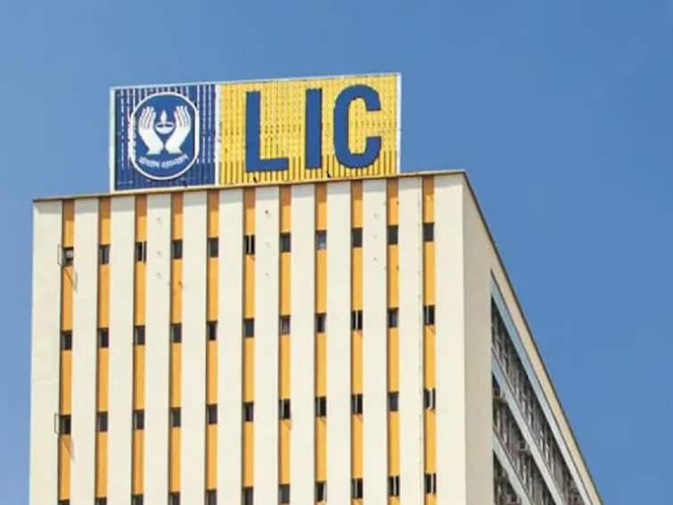 LIC Q2 Results: सितंबर तिमाही में LIC को ₹15,952 करोड़ की धमाकेदार कमाई, जानें कितना रहा शेयर का भाव