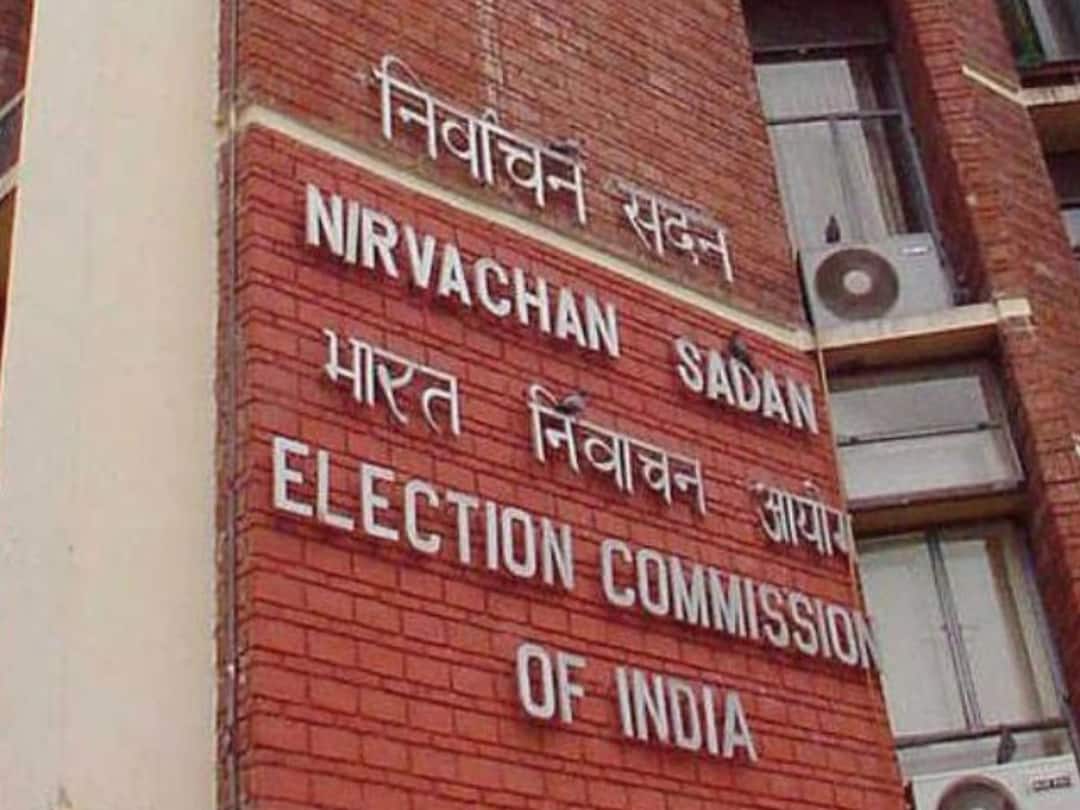 Gujarat Himachal elections Election Commission bans exit polls opinion polls for 48 hours Gujarat Himachal elections: ఎగ్జిట్‌ పోల్స్‌పై నిషేధం విధించిన ఈసీ, అలర్ట్ అయిన అధికారులు