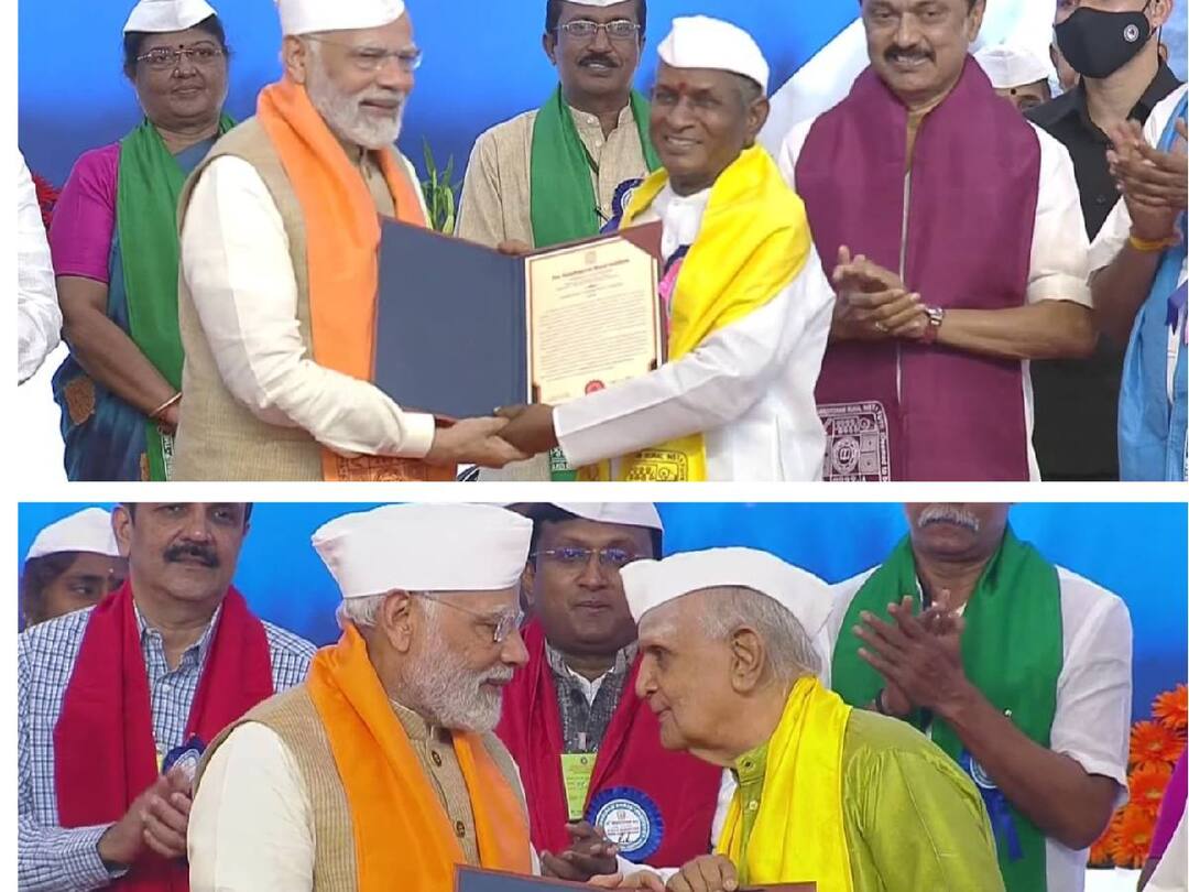PM Modi TN Visit: prime miister modi presented doctorate title to ilaiyaraja and sivaraman at dindugal convocation event PM Modi TN Visit: