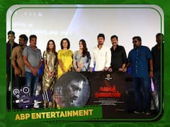 Udayanidhi Stalin Fun About Mysskin: அரசியல் வேலைகள்..டூப்பை வைத்து படத்தை முடித்த மிஷ்கின்.. பங்கமாக கலாய்த்த உதயநிதி!
