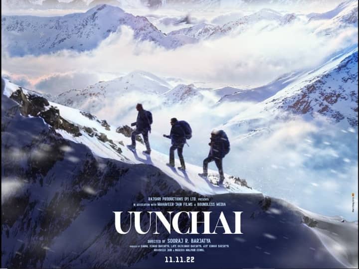 Uunchai Movie Review: Amitabh Bachchan, Anupam Kher Film An Intense Tribute To Friendship, But Unbearably Long Uunchai Movie Review: Amitabh Bachchan, Anupam Kher Film An Intense Tribute To Friendship, But Unbearably Long