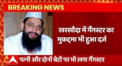 Meerut से बड़ी खबर, पूर्व मंत्री Yakub Qureshi पर परिवार संग लगा गैंगस्टर एक्ट