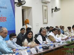 इस बार कैसा होगा राजस्थान का बजट, क्या होगा मुख्य फोकस? विचार-मंथन का दौर शुरू