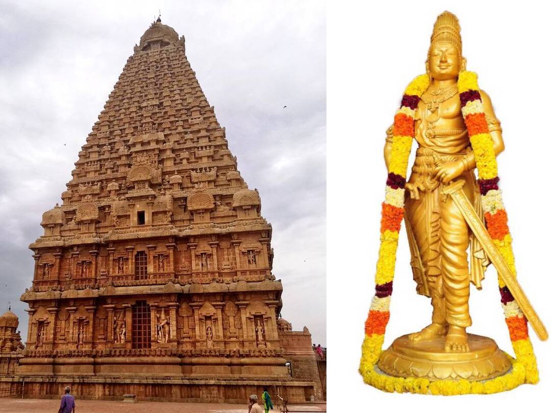 சென்னையில் ராஜ ராஜ சோழனின் சதய விழா - மயிலை போலீஸ் பதிலளிக்க நீதிமன்றம் உத்தரவு