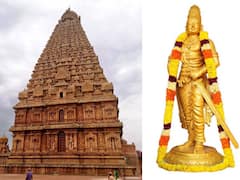 சென்னையில் ராஜ ராஜ சோழனின் சதய விழா - மயிலை போலீஸ் பதிலளிக்க நீதிமன்றம் உத்தரவு