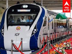 Chennai-Mysuru Vande Bharat : மைசூரு To சென்னை! பயணத்தை தொடங்கிய வந்தே பாரத்! டிக்கெட் விலை தெரியுமா?