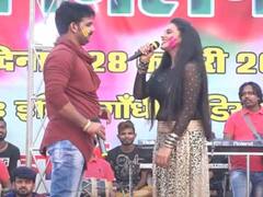 ये था पवन सिंह और अक्षरा सिंह का अंतिम शो! जानें क्यों इसके बाद जुदा हो गईं दोनों की राहें