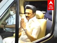 MK Stalin at Karur : கரூர் வந்த முதலமைச்சர்.. ஆயிரக்கணக்கில் திரண்ட தொண்டர்கள்..