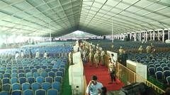 Vizag Modi Meeting : విశాఖలో ప్రధానమంత్రి సభకు నాలుగు లక్షల మంది ప్రజలు | DNN | ABP Desam