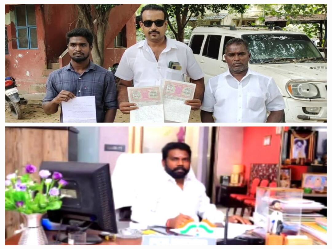 மத்திய அரசில் வேலை...மீனவரிடம் ரூ.6.70 லட்சம் மோசடி...பாஜக பிரமுகர் மீது புகார்..! Mayiladuthurai: money fraud complaint was filed against a BJP official in Mayiladuthurai TNN மத்திய அரசில் வேலை...மீனவரிடம் ரூ.6.70 லட்சம் மோசடி...பாஜக பிரமுகர் மீது புகார்..!