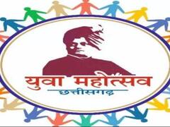 छत्तीसगढ़ में होगा युवा महोत्सव का आयोजन, जानिए- किन युवाओं को मिलेगा मौका?