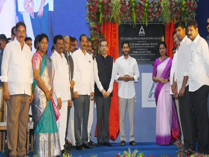 Andhra Pradesh: CM Jagan Reddy Inaugurates ITC's Spice Processing Unit In Palnadu District