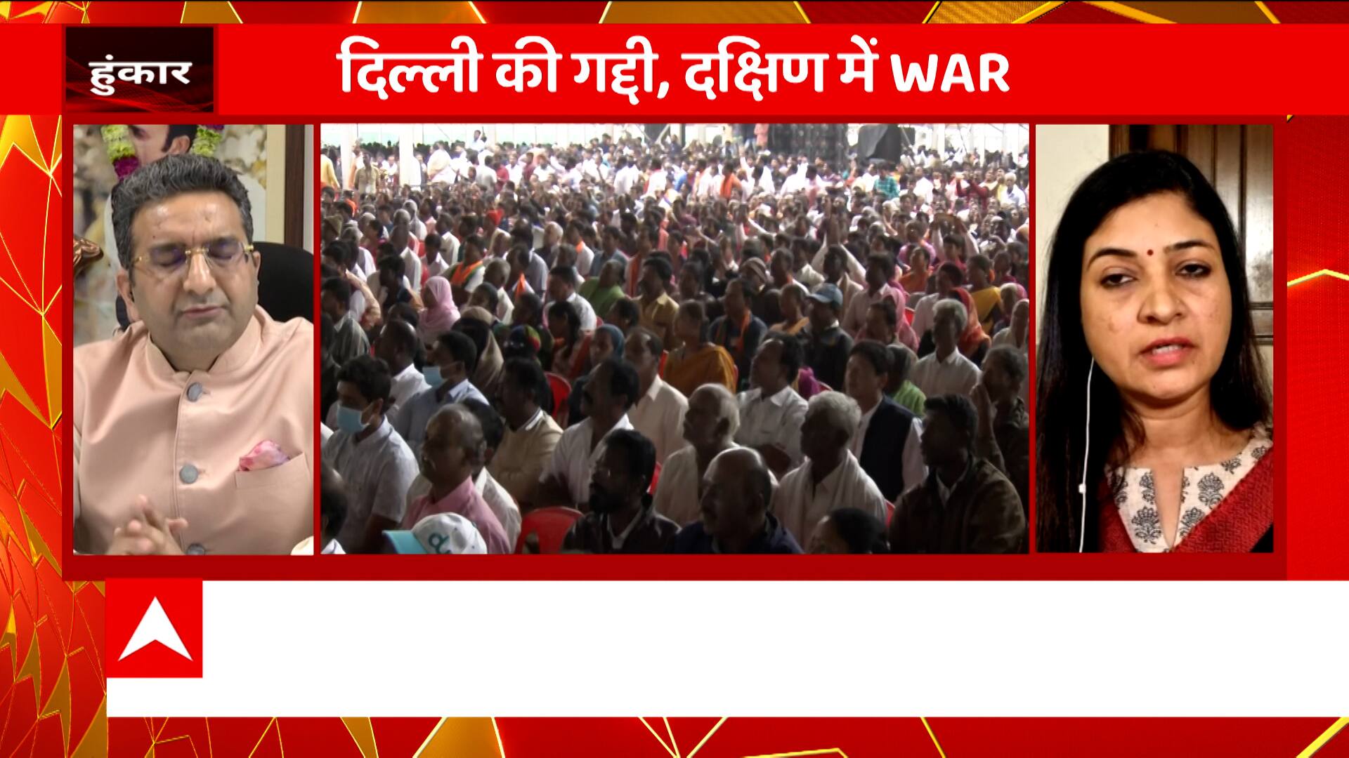 ABP News ABP News