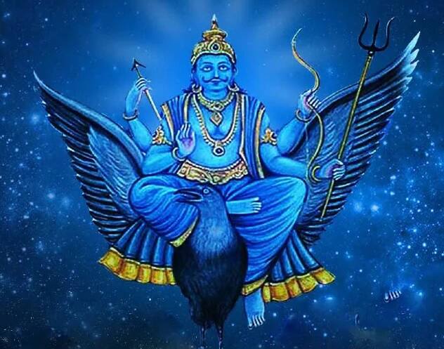 জ্যোতিষ মতে, এই সুতো পায়ে ধারণ করার পর গায়ত্রী মন্ত্র পাঠ করলে শুভ ফল পাওয়া যায়।  এই সুতো পায়ে ধারণ করলে গ্রহের দোষ কাটে। বিশেষত যাদের উপর শনি বক্র দৃষ্টিতে চেয়ে রয়েছে বা শনির দশা আছে তারা এই সুতো পায়ে বাঁধেন।