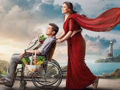 প্রকাশ্যে কাজল-রেবতীর 'সেলাম ভেঙ্কি'র নতুন পোস্টার, কবে আসছে ট্রেলার?