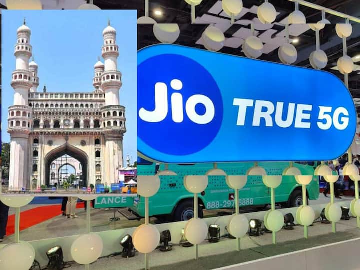 Jio True 5G service launched in Bengaluru Hyderabad Check Offer other details Jio 5G service in Hyderabad: హైదరాబాద్‌ జనానికి జియో వెల్‌కమ్‌ ఆఫర్‌ - పూర్తి ఉచితంగా 5జీ సర్వీసులు