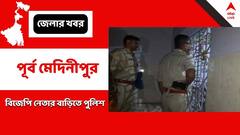 নন্দীগ্রামে তৃণমূলের মঞ্চে আগুন, এফআইআরে শুভেন্দুর নাম