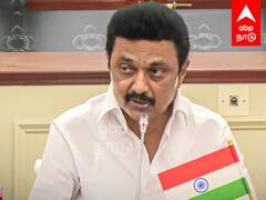MK Stalin Speech : தினமும் 2222 ரூபாய் சம்பாதிப்பவர்கள் ஏழைகளா? EWS-ஐ கிழித்தெடுத்த முதல்வர்